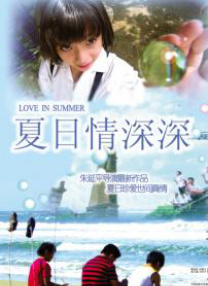av在线免费观看av