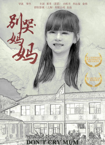 av在线免费观看av